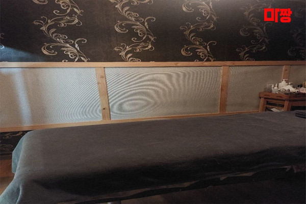 (달동) 마사지 건마 류스킨앤바디 