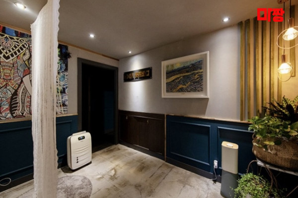 (광안리) 마사지 건마 더마린풋앤바디 