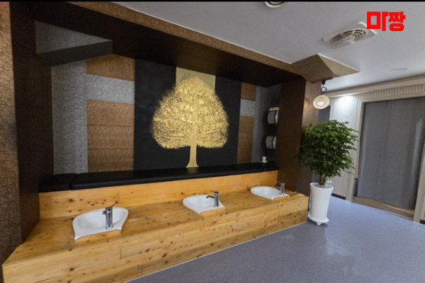 (서초동) 마사지 건마 건강마사지 