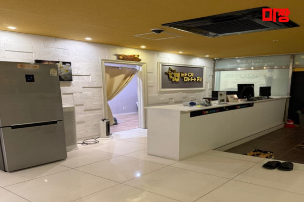 (신용동) 마사지 건마 별아로마 