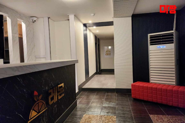 (무실동) 마사지 건마 젠마테라피 