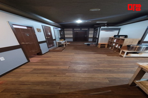 (삼계동) 마사지 건마 필테라피 