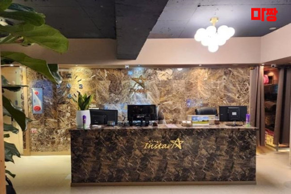 (잠실) 마사지 건마 인스타스파 