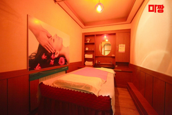 (시청역) 마사지 건마 미소테라피 