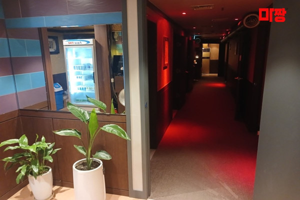 (만수역) 마사지 건마 하이난아로마 