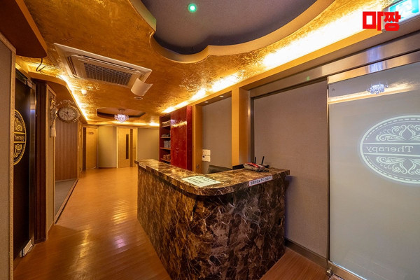 (먹골역) 마사지 건마 로얄테라피 