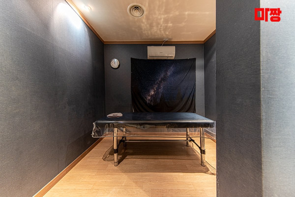 (부곡) 마사지 건마 바다테라피 