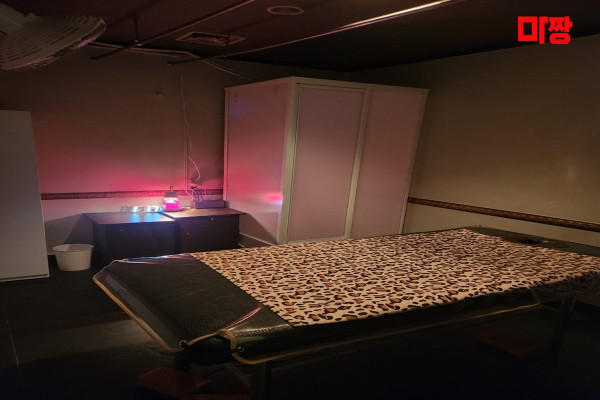 (부천시청) 마사지 건마 오후에힐링 