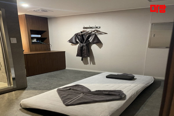 (운암) 마사지 건마 하이타이 