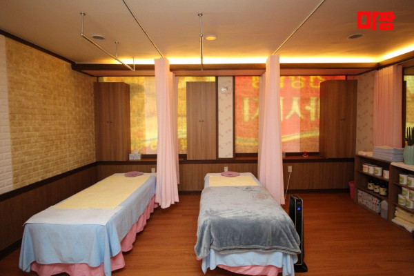 (천호역) 마사지 건마 건강힐링마사지 