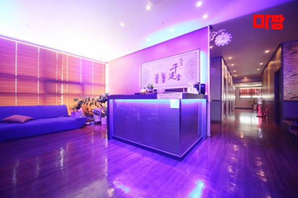 (미아동) 마사지 건마 천족당 