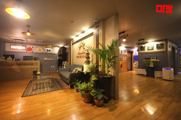 (용화동) 마사지 건마 션샤인타이 