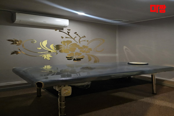 (사북역) 마사지 건마 선녀테라피 