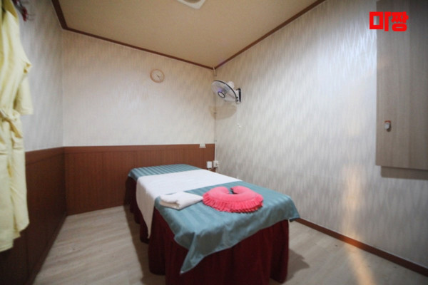 (계양) 마사지 건마 황궁아로마 