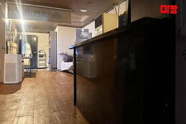 (용답) 마사지 건마 라임테라피 