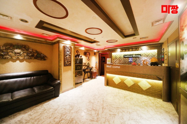 (용종동) 마사지 건마 청담정통마사지 