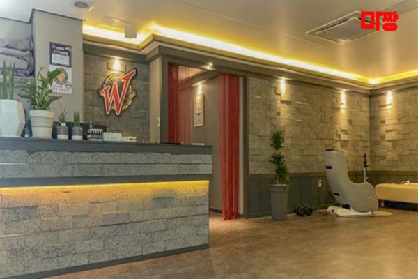 (봉산동) 마사지 건마 W마사지 