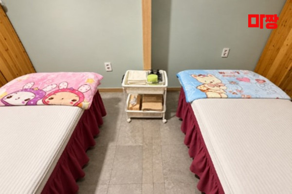 (비전동) 마사지 건마 익수연중국전통마사지 
