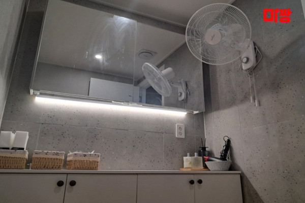 (대덕) 마사지 건마 다온테라피 