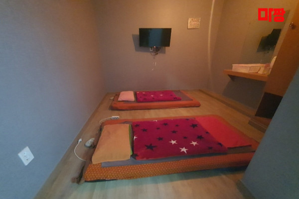 (효자동) 마사지 건마 숲아로마 