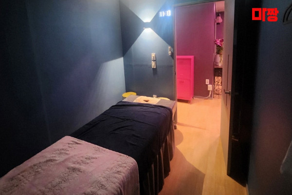 (송촌동) 마사지 건마 테라피끌림 