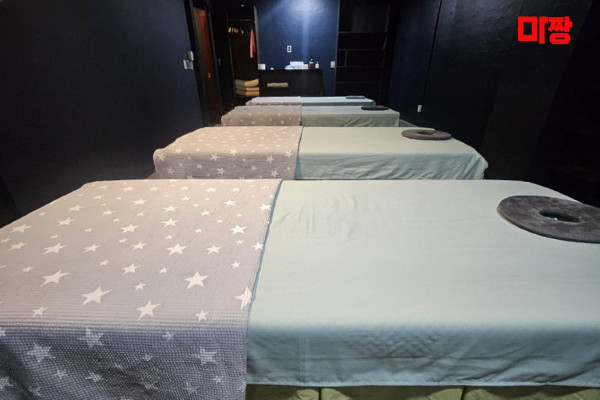 (연동) 마사지 건마 봄봄아로마 