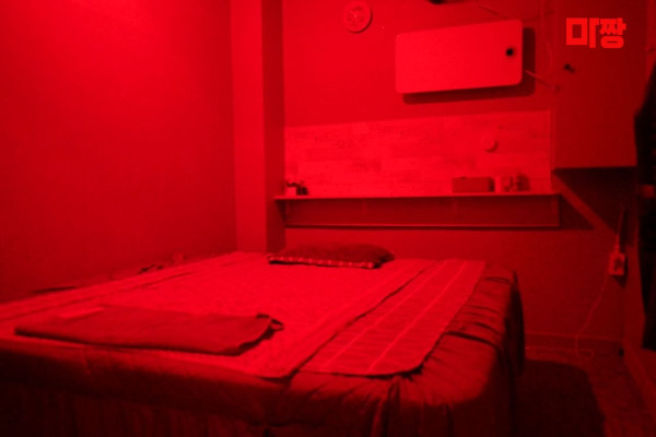 (청북) 마사지 건마 황실아로마 