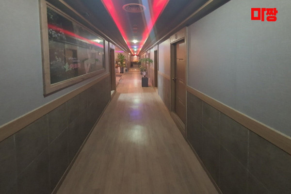 (효자동) 마사지 건마 숲아로마 