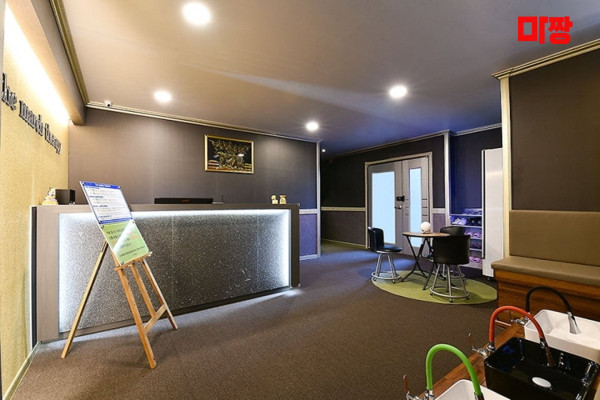 (죽동) 마사지 건마 더마치테라피 