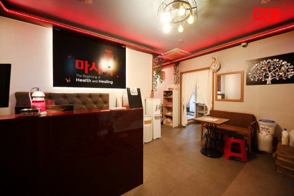 (남위례역) 마사지 건마 예인테라피 