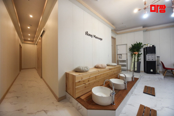 (화정역) 마사지 건마 홍마사지 