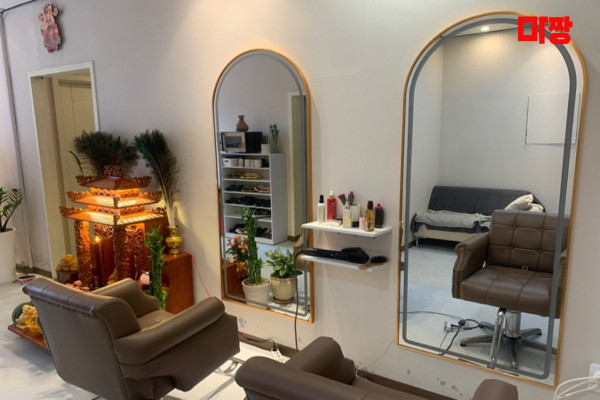 (하복대) 마사지 건마 베트남황제케어마사지 