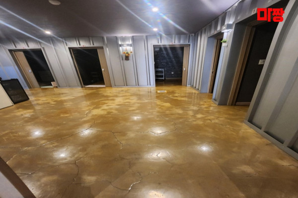 (송천) 마사지 건마 수테라피 