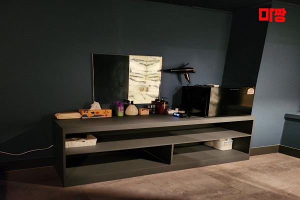 (무실동) 마사지 건마 젠마테라피 