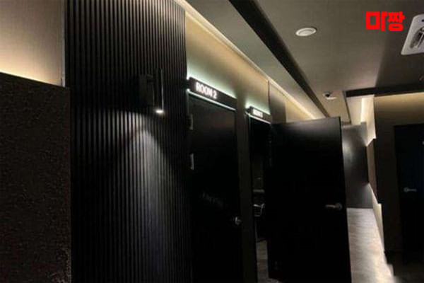 (조례동) 마사지 건마 루비테라피 