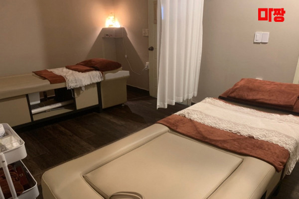 (하복대) 마사지 건마 베트남황제케어마사지 