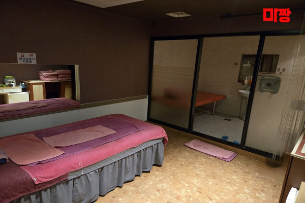 (논현동) 마사지 건마 5월스파 