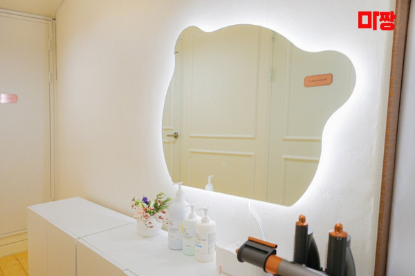 (잠실새내역) 마사지 건마 이안테라피 