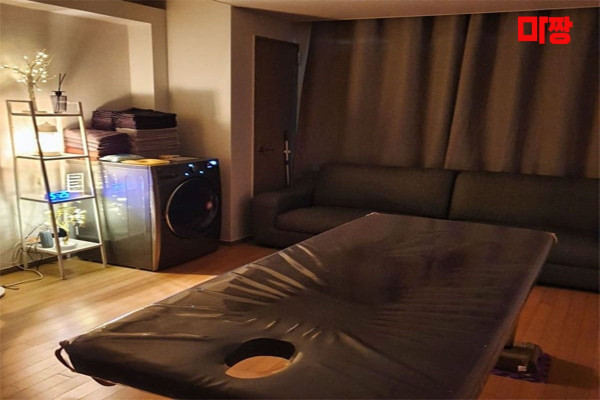 (중동) 마사지 건마 말캉테라피 