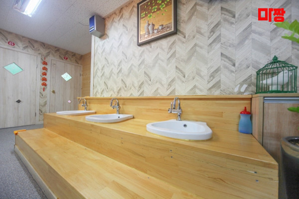 (가평) 마사지 건마 베이징마사지 