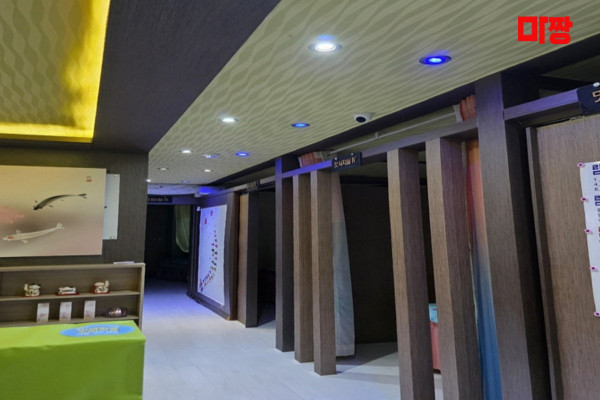 (읍내동) 마사지 건마 아로마프로샵 