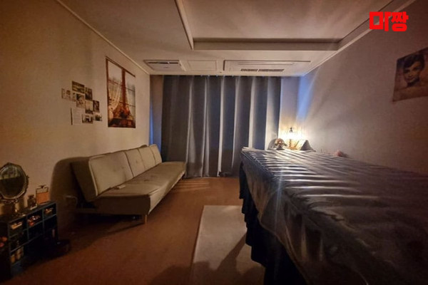 (문정역) 마사지 건마 미우미우테라피 