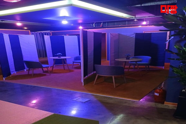 (별내) 마사지 건마 우리스파 