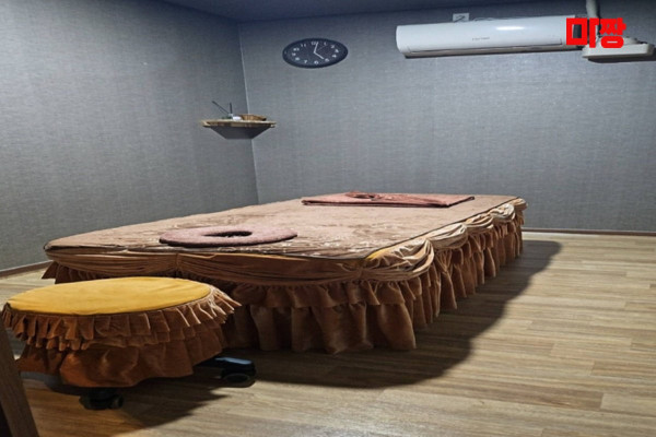 (수송동) 마사지 건마 헬로중국전통마사지 