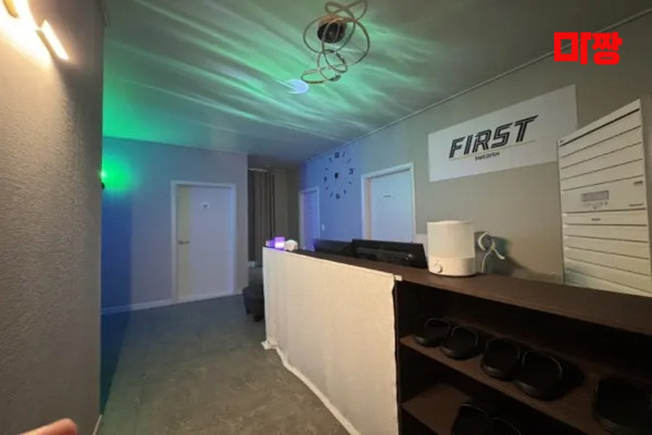 (관설동) 마사지 건마 뉴퍼스트테라피 