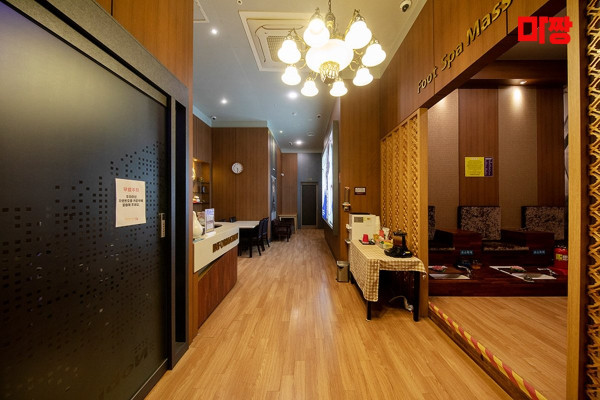 (삼산동) 마사지 건마 노블레스 