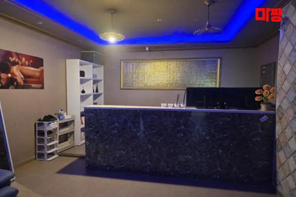 (비전동) 마사지 건마 러브힐링테라피 