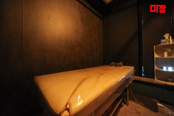 (신원동) 마사지 건마 타이밍테라피 