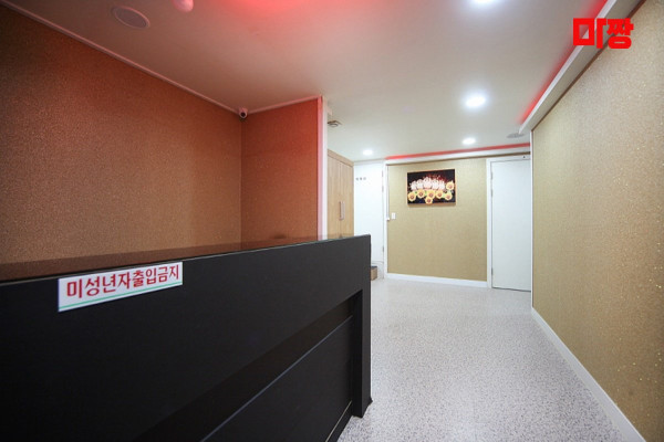 (청량리역) 마사지 건마 해오름마사지 