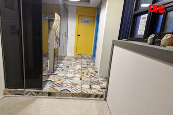 (거두리) 마사지 건마 몽힐링테라피 